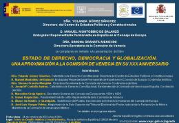 Presentación del libro “Estado de Derecho, Democracia y Globalización. Una aproximación a la Comisión de Venecia en su XXX aniversario"